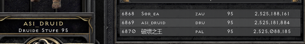 dru_xp.png