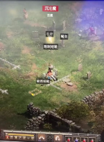1754497320453.png