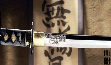 kill.bill-sword.jpg