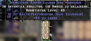 cold_skiller_32l.jpg