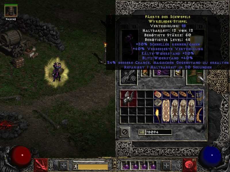 RareSchuhe.jpg